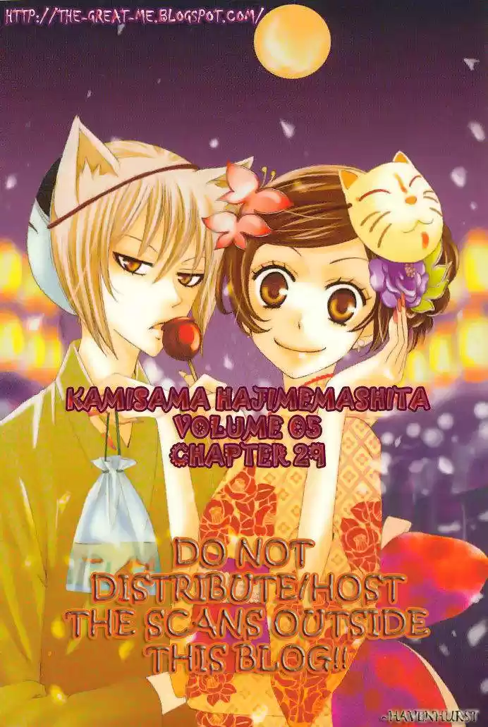 Kamisama Hajimemashita - Capítulo 29 - Página 32 - LectorTMOo
