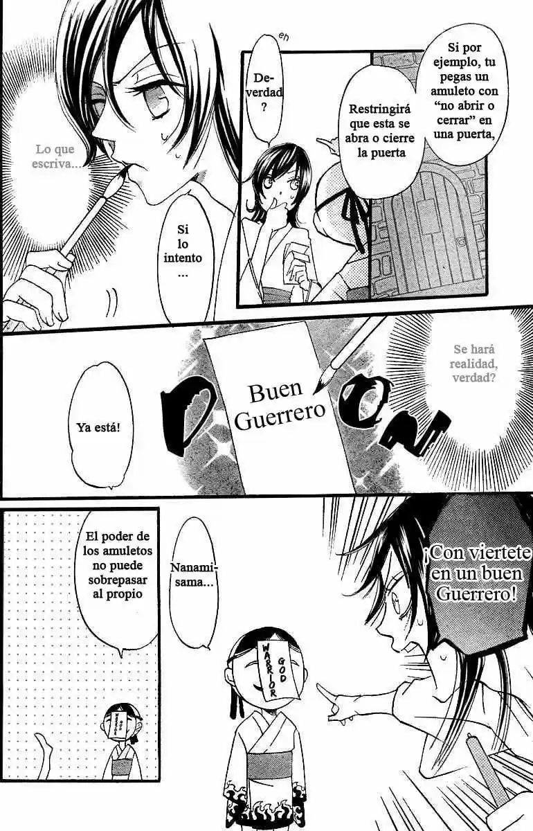 Kamisama Hajimemashita - Capítulo 3 - Página 4 - LectorTMOo