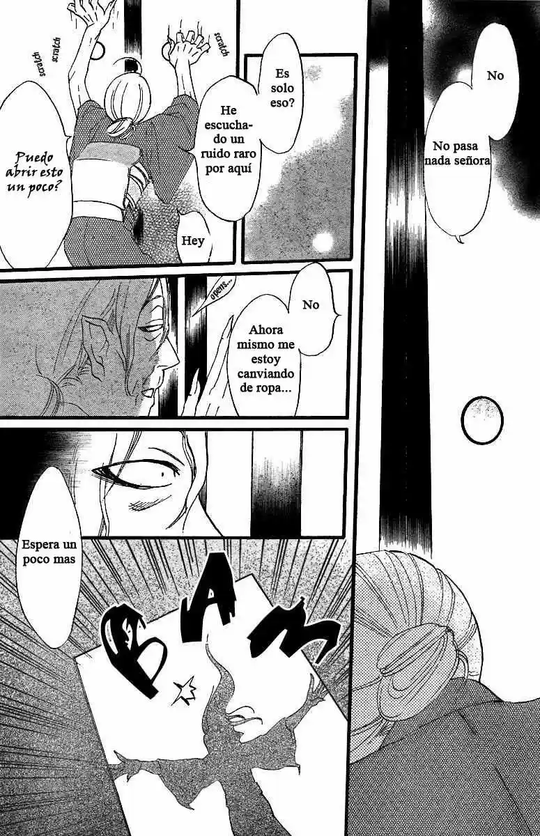 Kamisama Hajimemashita - Capítulo 3 - Página 6 - LectorTMOo