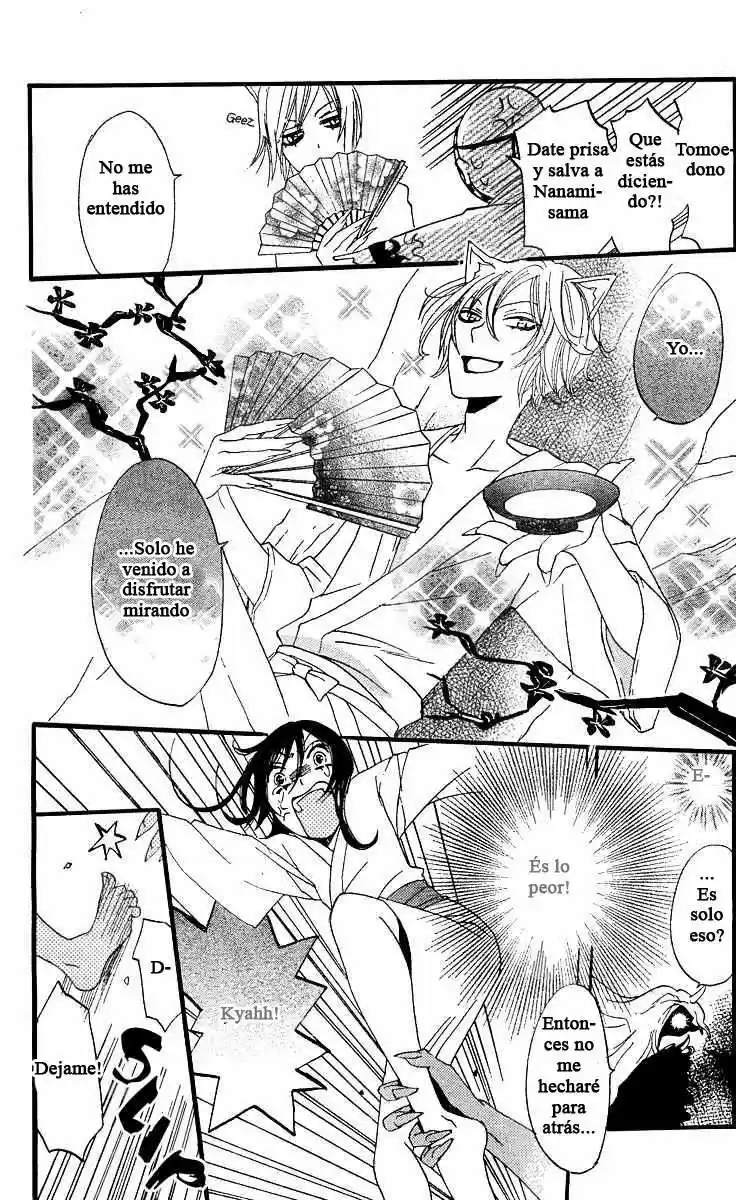 Kamisama Hajimemashita - Capítulo 3 - Página 18 - LectorTMOo