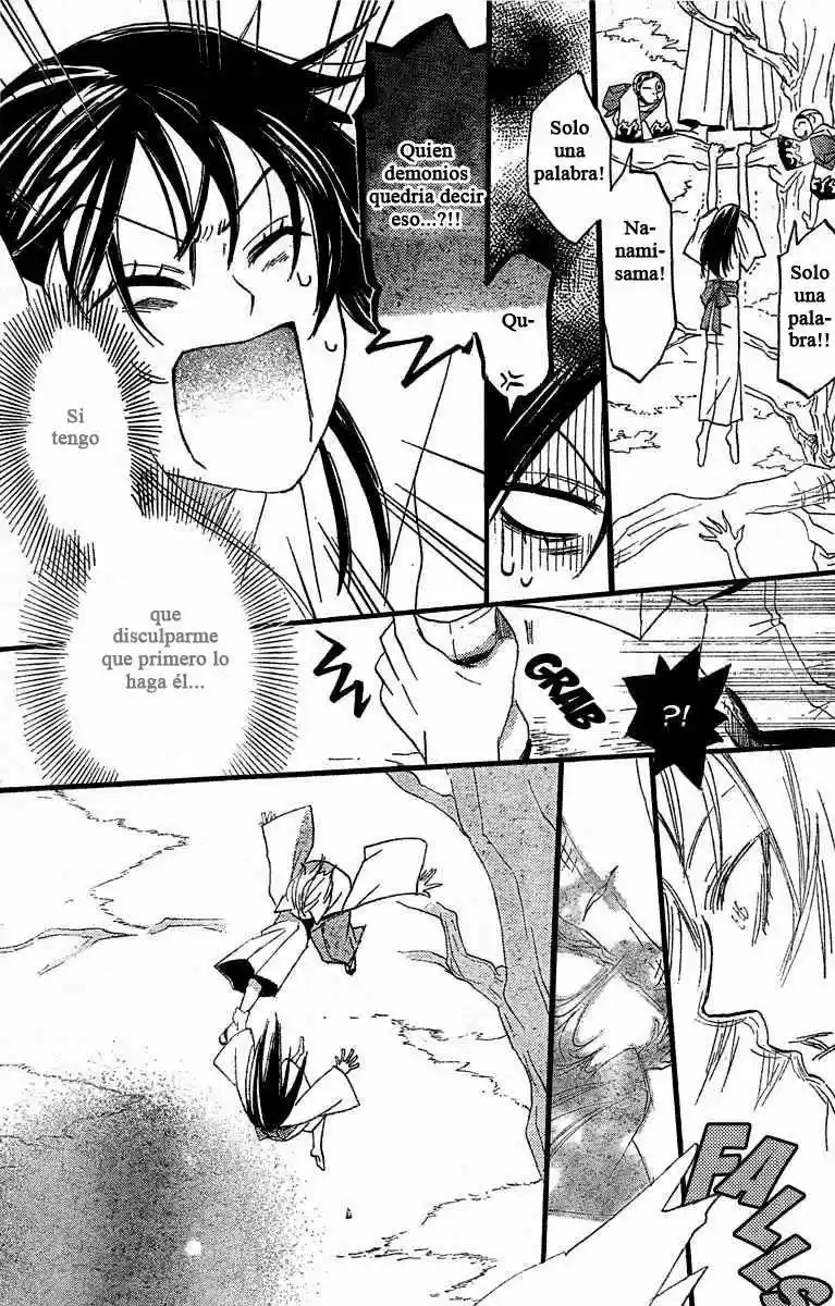 Kamisama Hajimemashita - Capítulo 3 - Página 21 - LectorTMOo