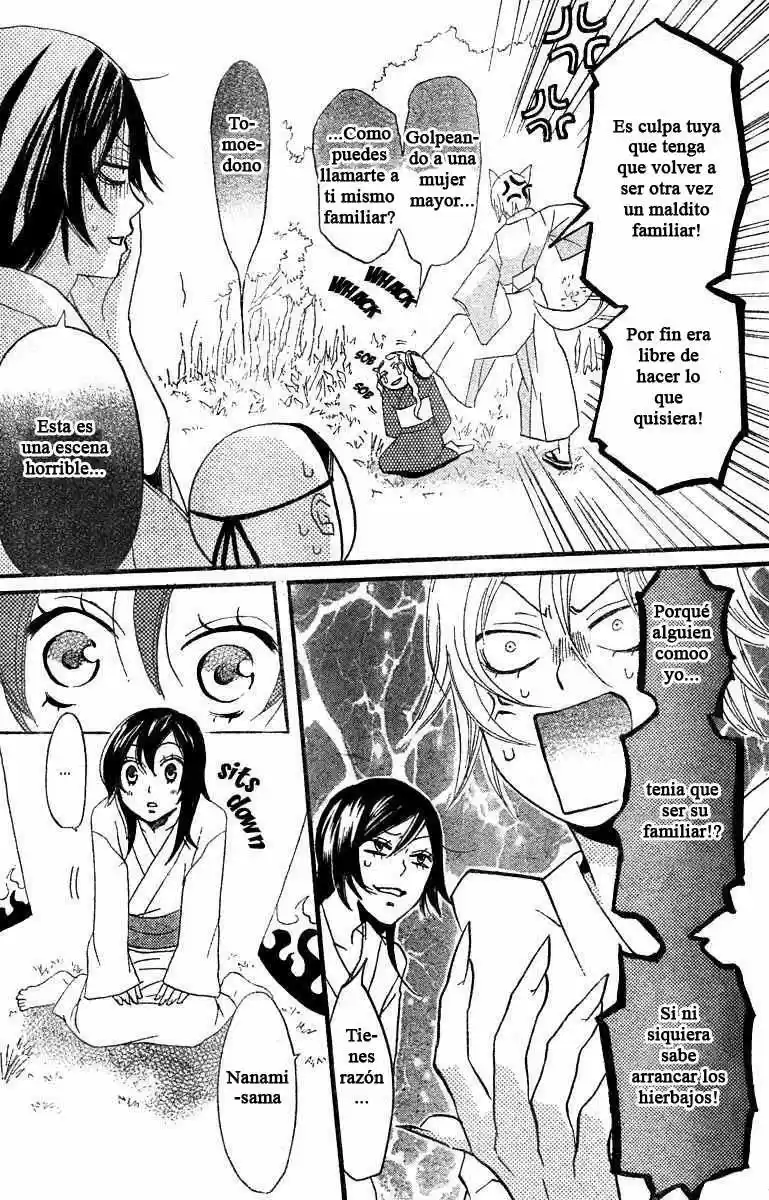 Kamisama Hajimemashita - Capítulo 3 - Página 28 - LectorTMOo