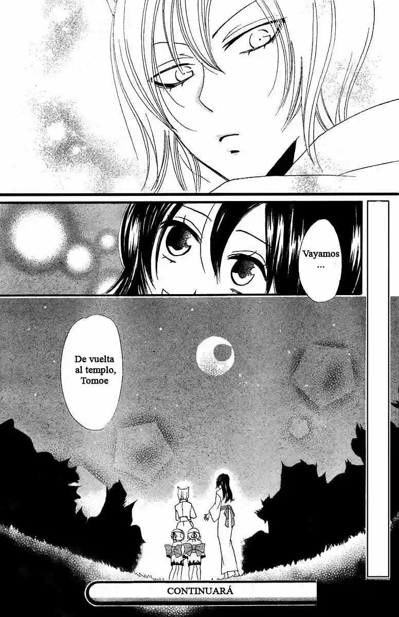 Kamisama Hajimemashita - Capítulo 3 - Página 30 - LectorTMOo