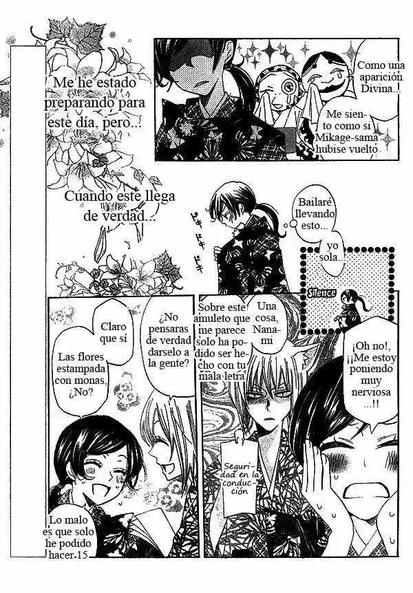 Kamisama Hajimemashita - Capítulo 30 - Página 3 - LectorTMOo
