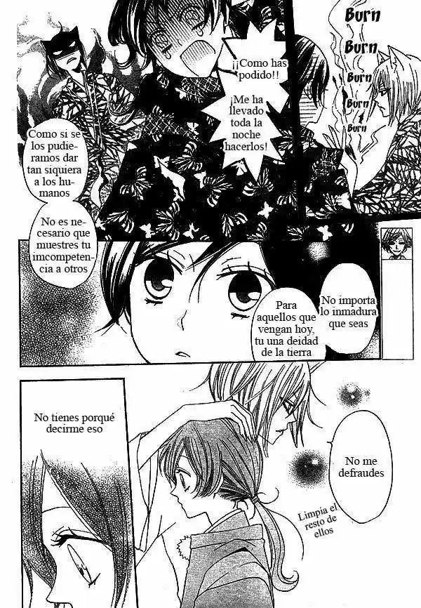 Kamisama Hajimemashita - Capítulo 30 - Página 4 - LectorTMOo