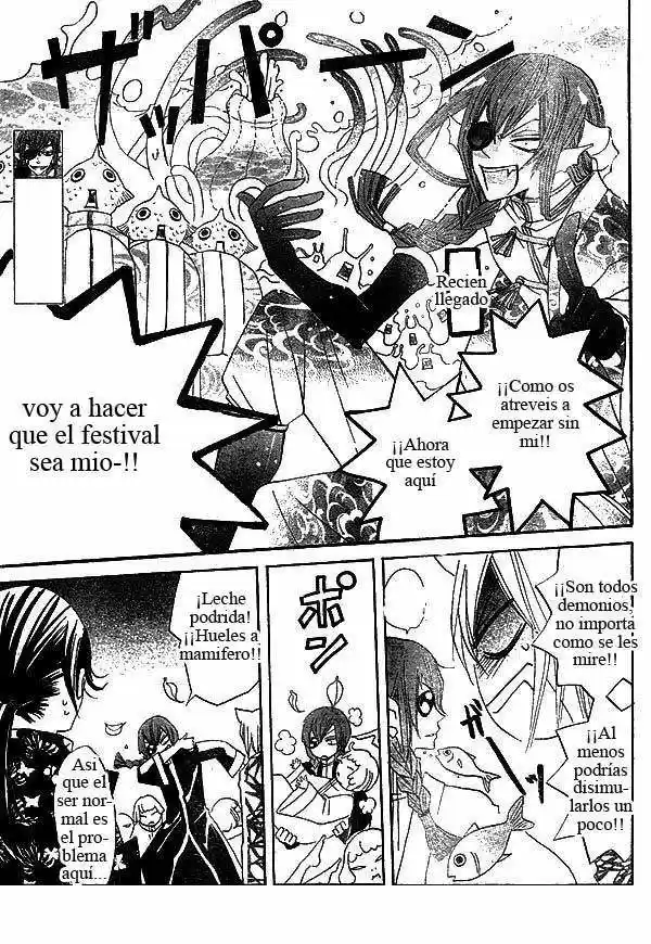 Kamisama Hajimemashita - Capítulo 30 - Página 7 - LectorTMOo