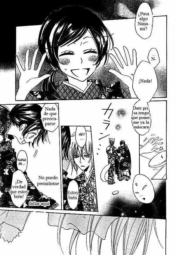 Kamisama Hajimemashita - Capítulo 30 - Página 21 - LectorTMOo