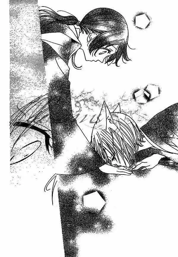 Kamisama Hajimemashita - Capítulo 30 - Página 22 - LectorTMOo