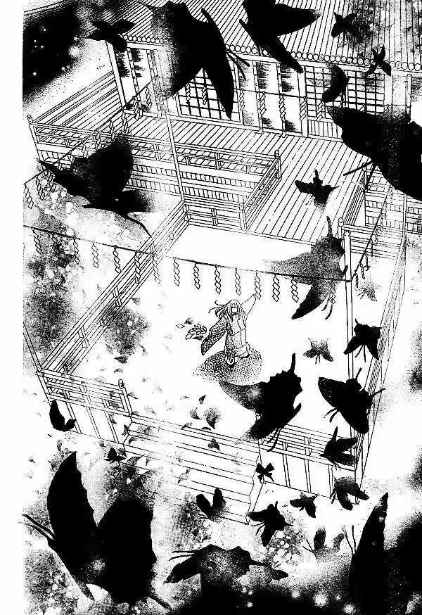 Kamisama Hajimemashita - Capítulo 30 - Página 28 - LectorTMOo