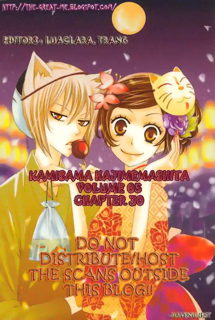 Kamisama Hajimemashita - Capítulo 30 - Página 32 - LectorTMOo