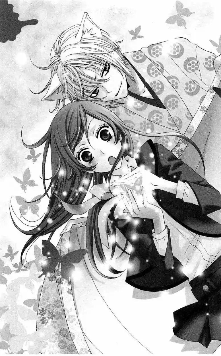 Kamisama Hajimemashita - Capítulo 31 - Página 9 - LectorTMOo