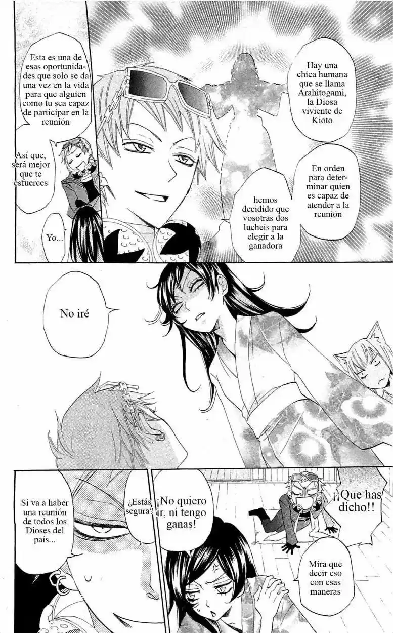 Kamisama Hajimemashita - Capítulo 31 - Página 16 - LectorTMOo