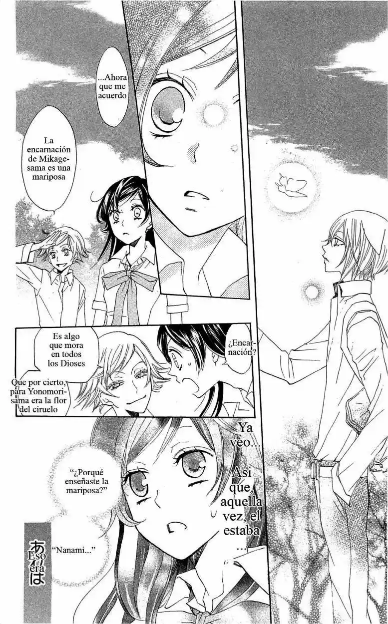 Kamisama Hajimemashita - Capítulo 31 - Página 19 - LectorTMOo