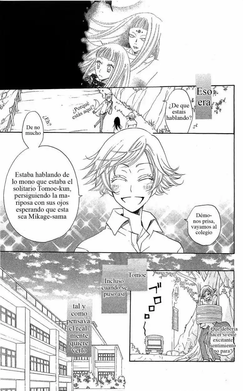 Kamisama Hajimemashita - Capítulo 31 - Página 20 - LectorTMOo