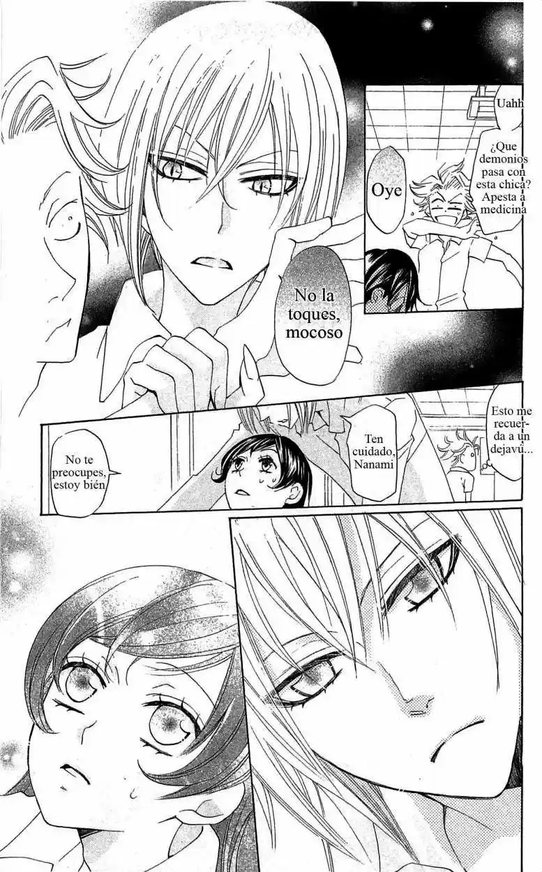 Kamisama Hajimemashita - Capítulo 31 - Página 22 - LectorTMOo