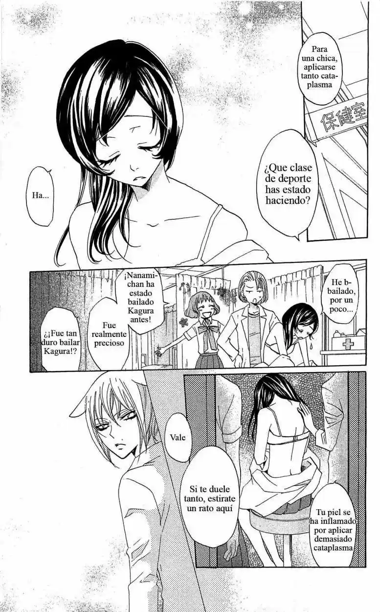 Kamisama Hajimemashita - Capítulo 31 - Página 24 - LectorTMOo