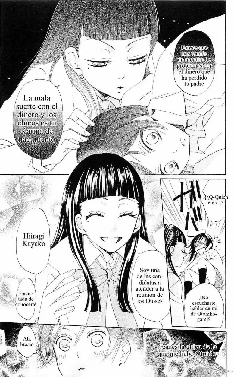 Kamisama Hajimemashita - Capítulo 31 - Página 26 - LectorTMOo