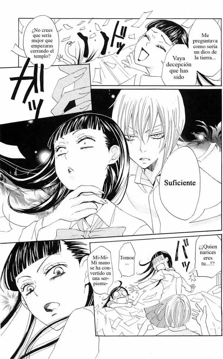 Kamisama Hajimemashita - Capítulo 31 - Página 28 - LectorTMOo