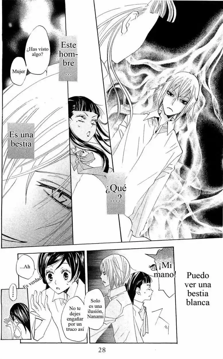 Kamisama Hajimemashita - Capítulo 31 - Página 29 - LectorTMOo