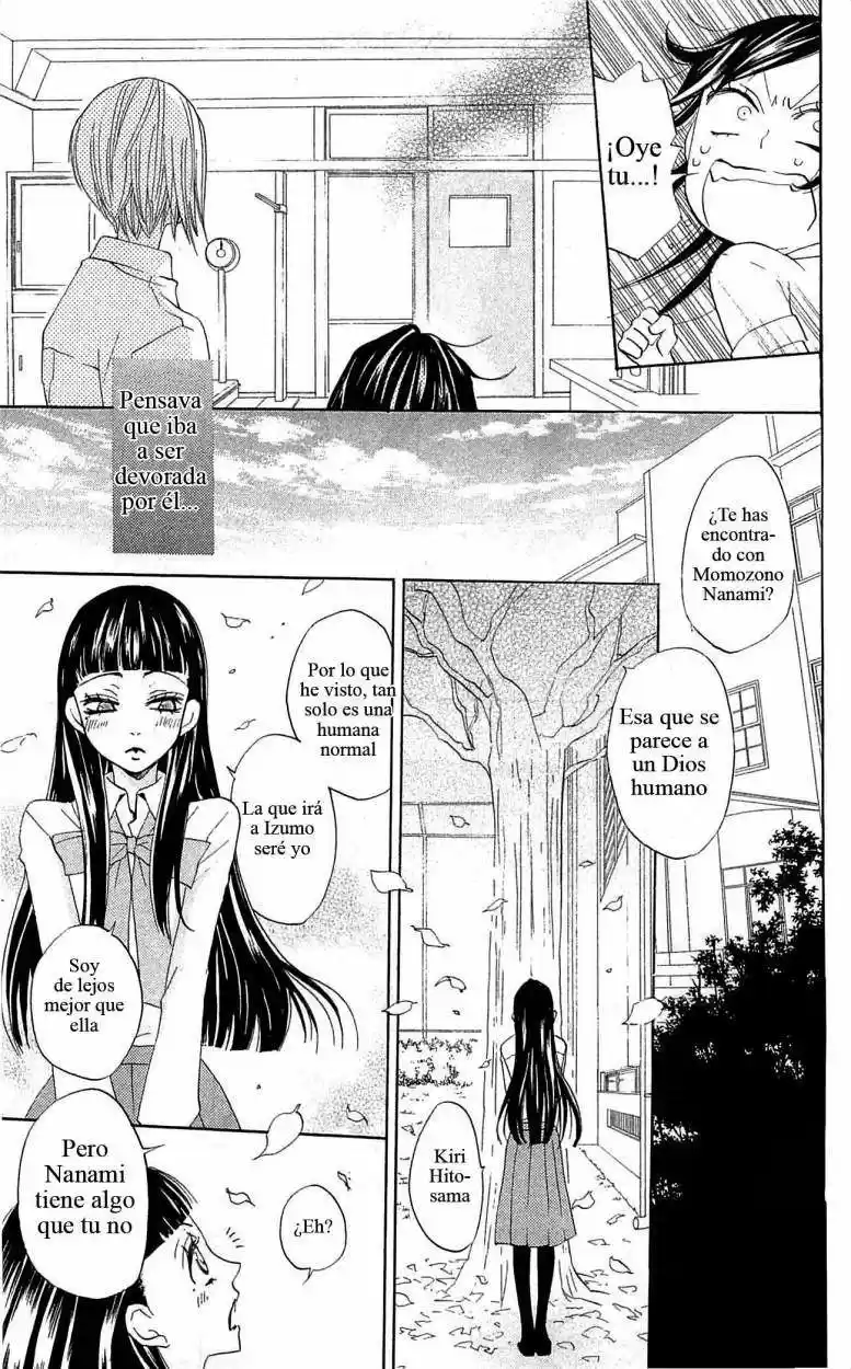 Kamisama Hajimemashita - Capítulo 31 - Página 30 - LectorTMOo