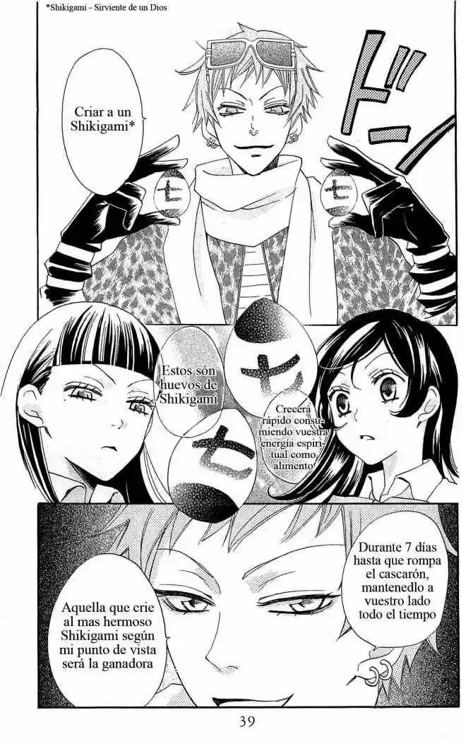 Kamisama Hajimemashita - Capítulo 32 - Página 3 - LectorTMOo