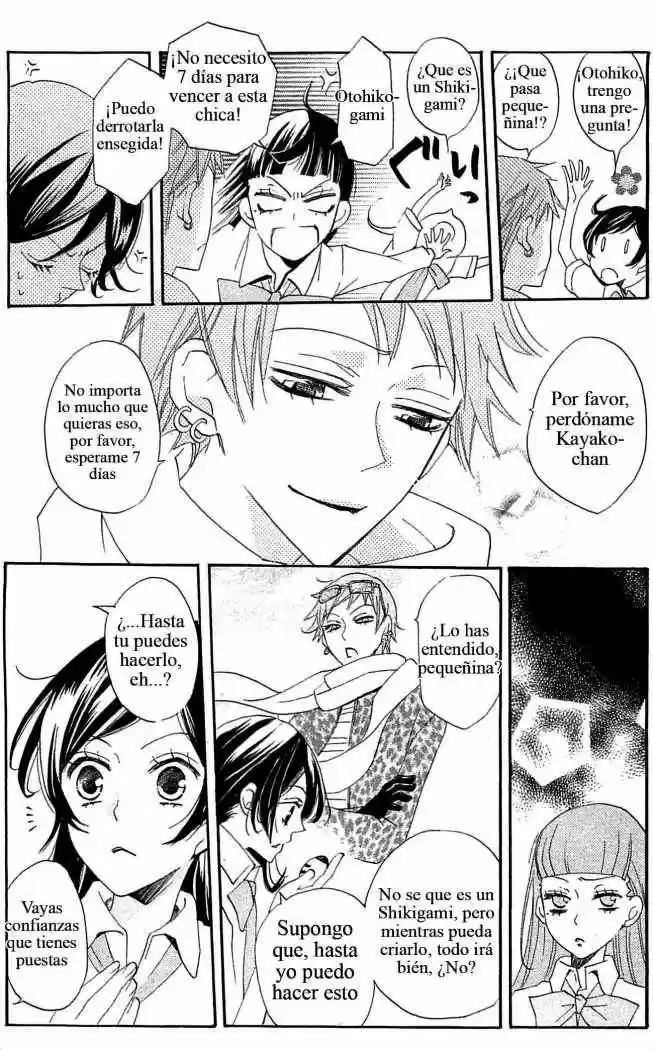 Kamisama Hajimemashita - Capítulo 32 - Página 4 - LectorTMOo
