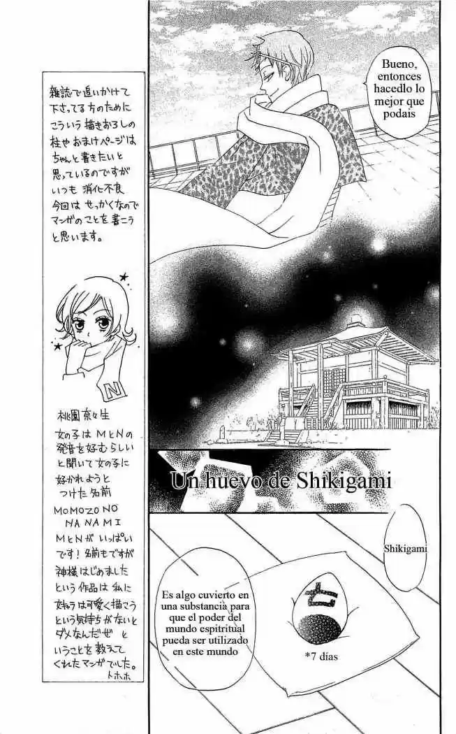 Kamisama Hajimemashita - Capítulo 32 - Página 5 - LectorTMOo