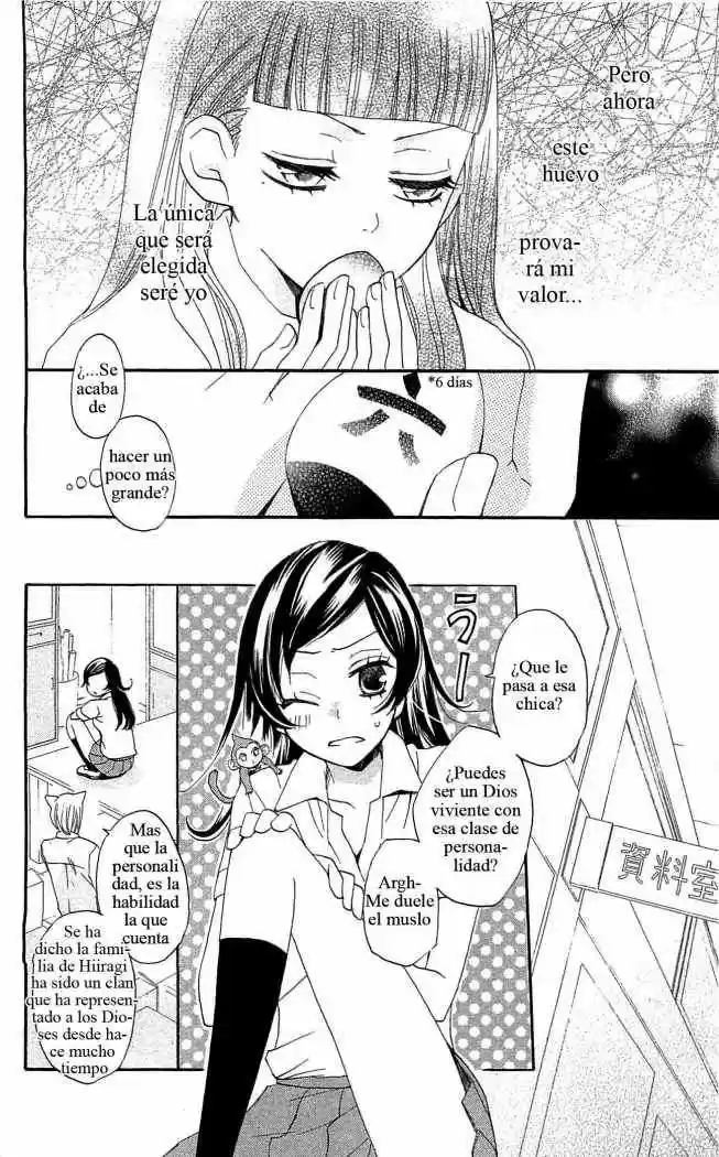Kamisama Hajimemashita - Capítulo 32 - Página 14 - LectorTMOo