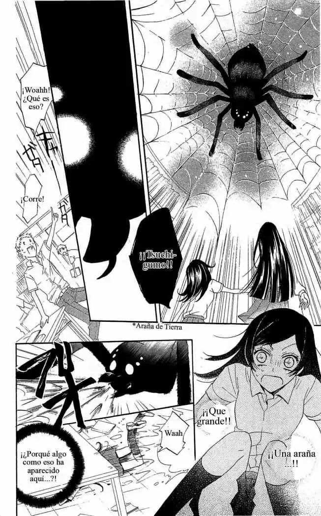 Kamisama Hajimemashita - Capítulo 32 - Página 22 - LectorTMOo