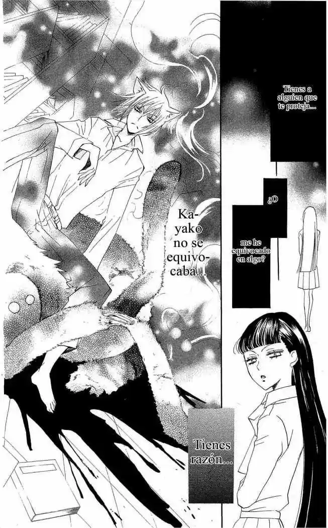 Kamisama Hajimemashita - Capítulo 32 - Página 26 - LectorTMOo