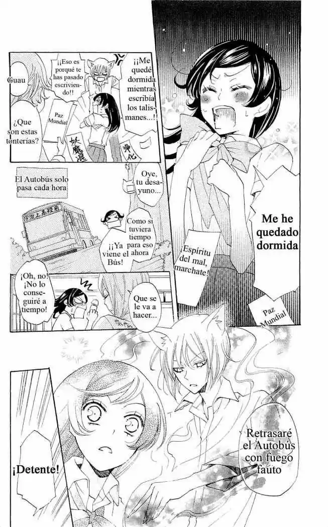 Kamisama Hajimemashita - Capítulo 33 - Página 2 - LectorTMOo
