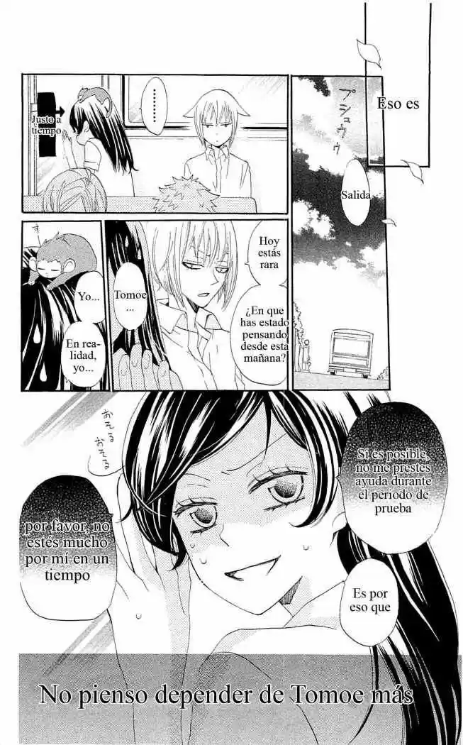 Kamisama Hajimemashita - Capítulo 33 - Página 4 - LectorTMOo