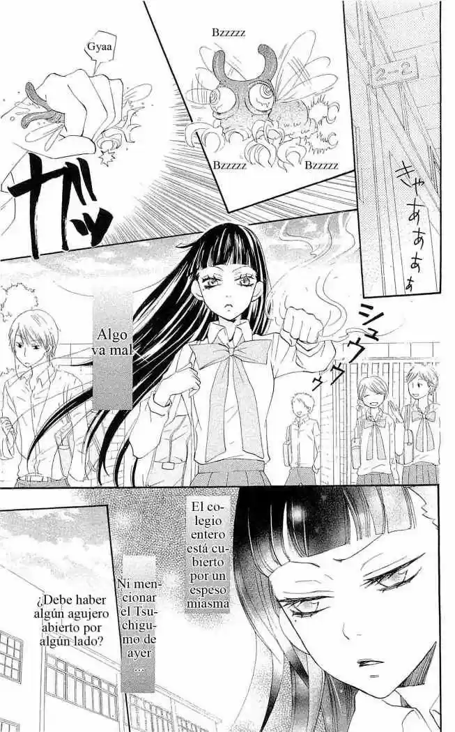 Kamisama Hajimemashita - Capítulo 33 - Página 7 - LectorTMOo