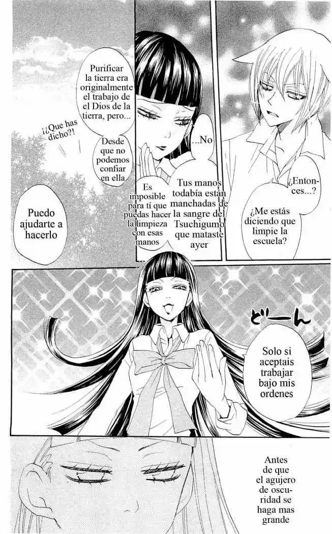 Kamisama Hajimemashita - Capítulo 33 - Página 14 - LectorTMOo