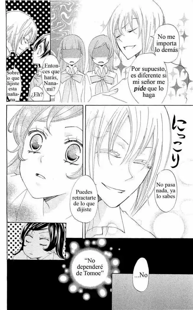 Kamisama Hajimemashita - Capítulo 33 - Página 16 - LectorTMOo