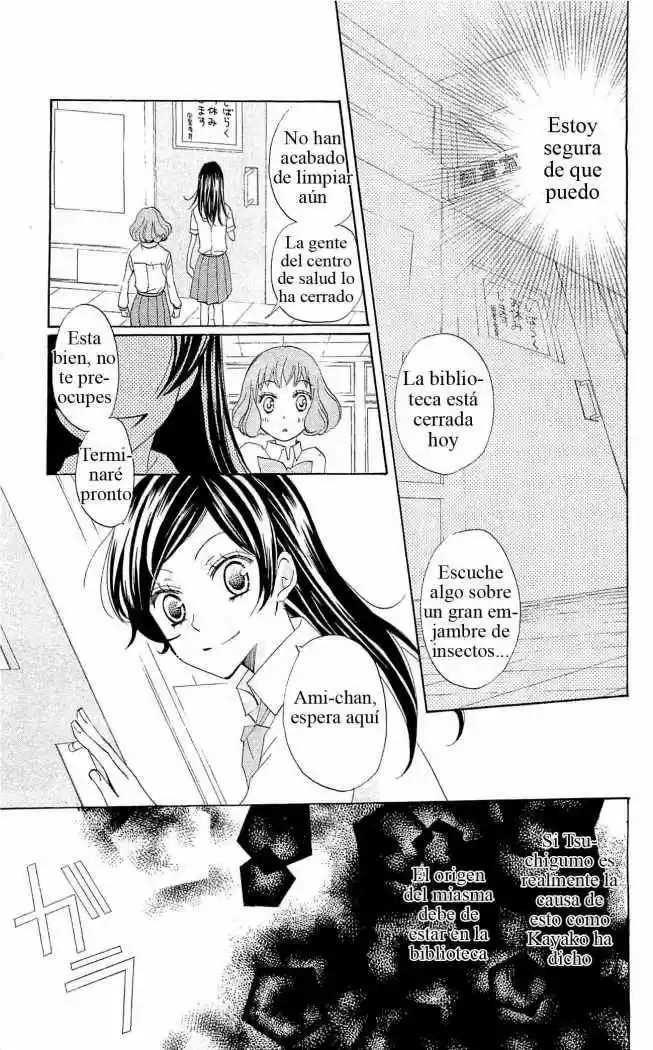 Kamisama Hajimemashita - Capítulo 33 - Página 21 - LectorTMOo