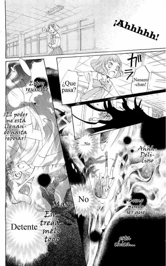 Kamisama Hajimemashita - Capítulo 33 - Página 24 - LectorTMOo