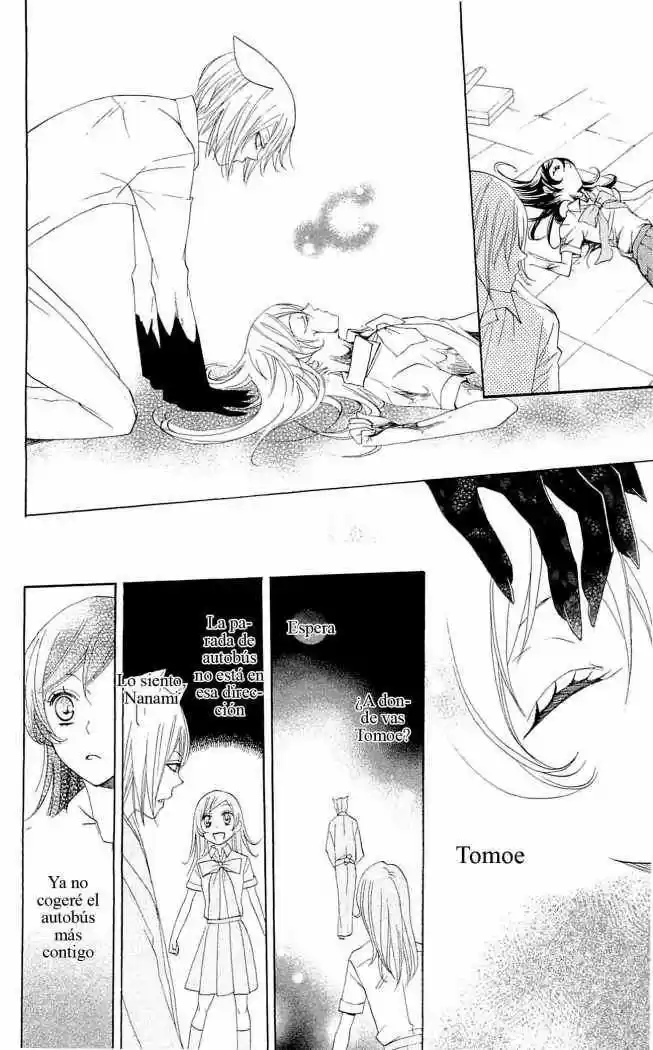 Kamisama Hajimemashita - Capítulo 33 - Página 28 - LectorTMOo