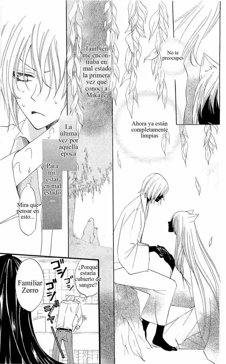 Kamisama Hajimemashita - Capítulo 34 - Página 5 - LectorTMOo
