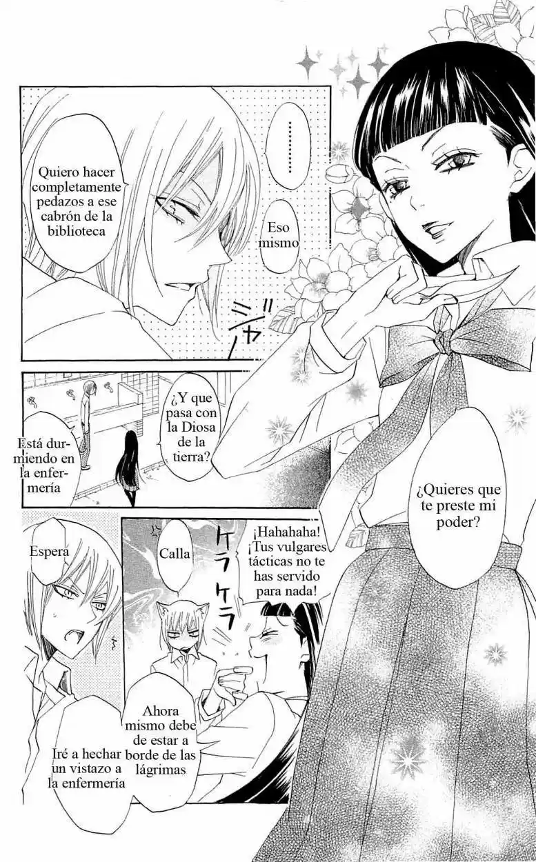 Kamisama Hajimemashita - Capítulo 34 - Página 6 - LectorTMOo