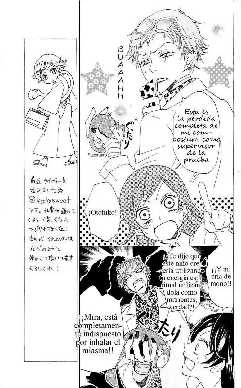 Kamisama Hajimemashita - Capítulo 34 - Página 11 - LectorTMOo
