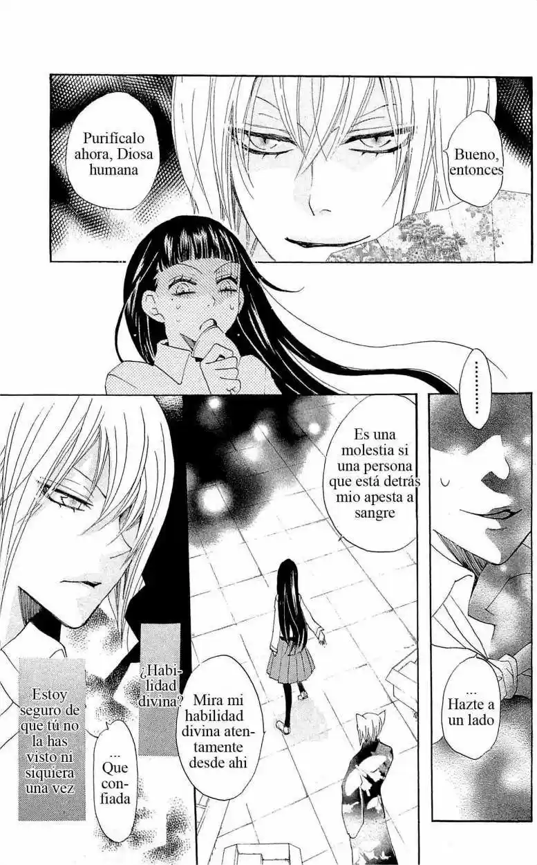 Kamisama Hajimemashita - Capítulo 34 - Página 15 - LectorTMOo