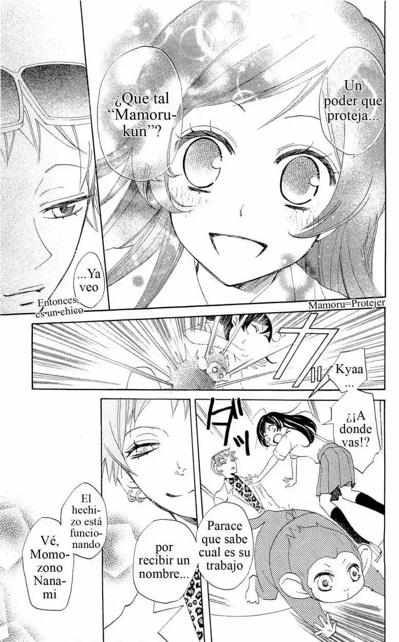 Kamisama Hajimemashita - Capítulo 34 - Página 21 - LectorTMOo