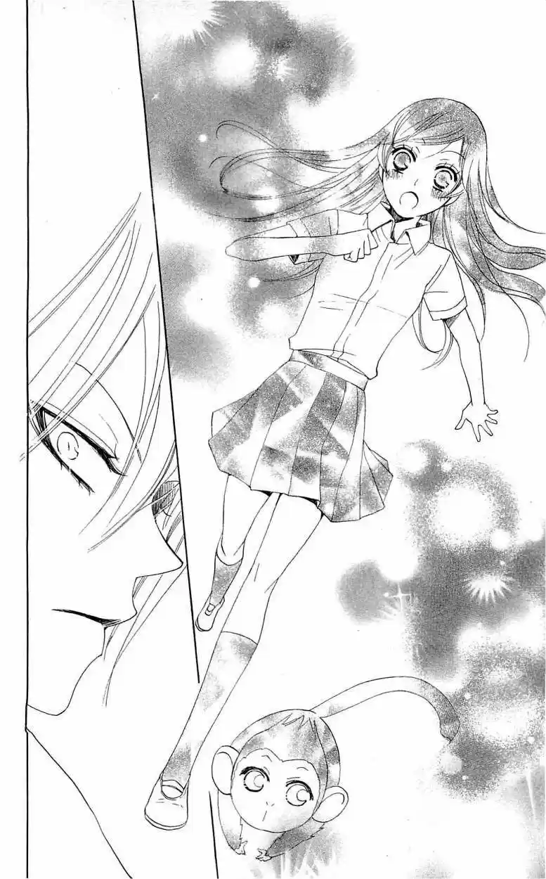 Kamisama Hajimemashita - Capítulo 34 - Página 26 - LectorTMOo