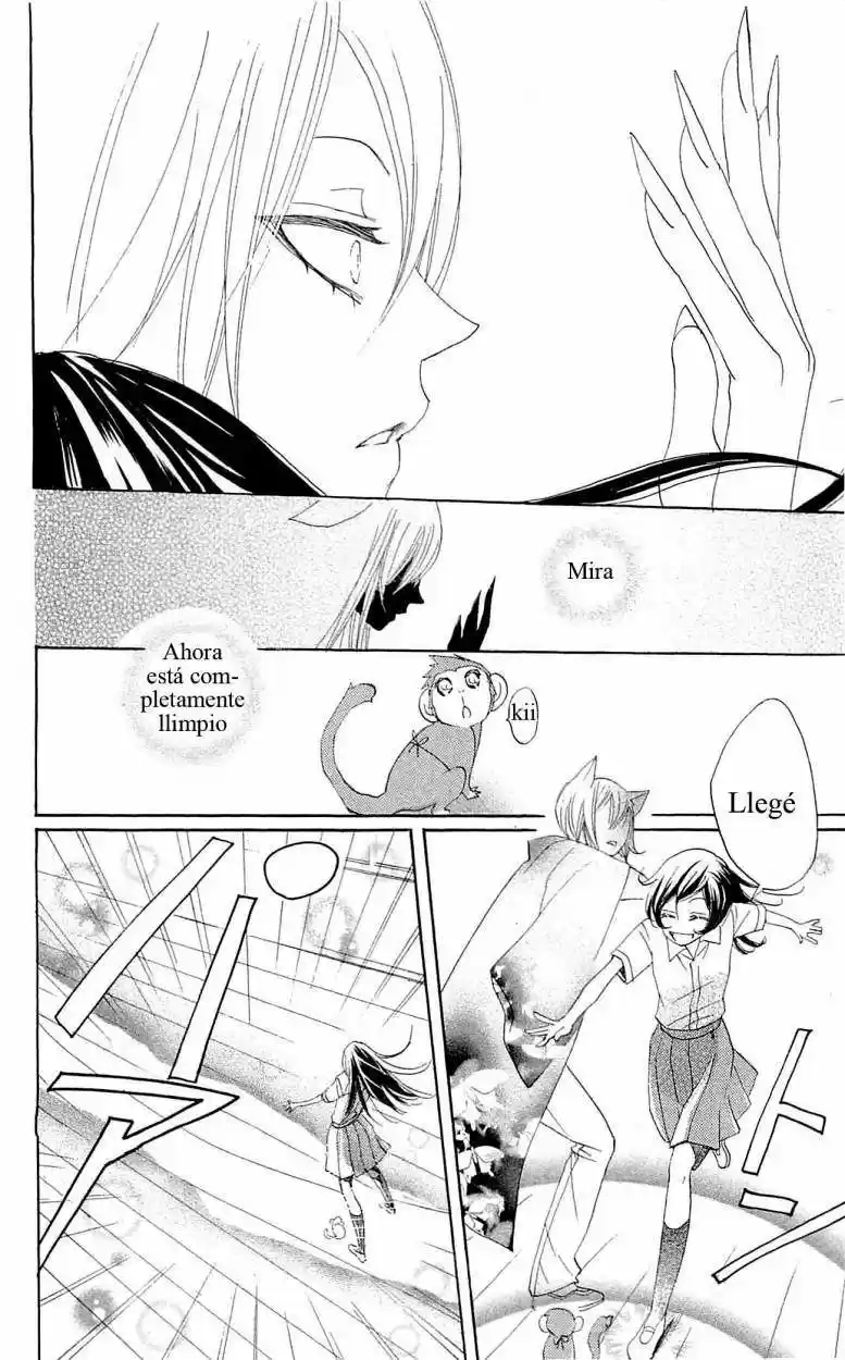 Kamisama Hajimemashita - Capítulo 34 - Página 28 - LectorTMOo