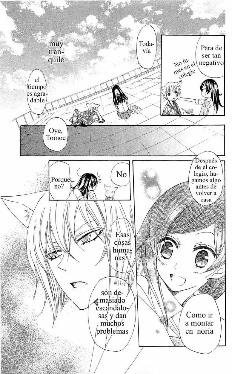 Kamisama Hajimemashita - Capítulo 35 - Página 3 - LectorTMOo
