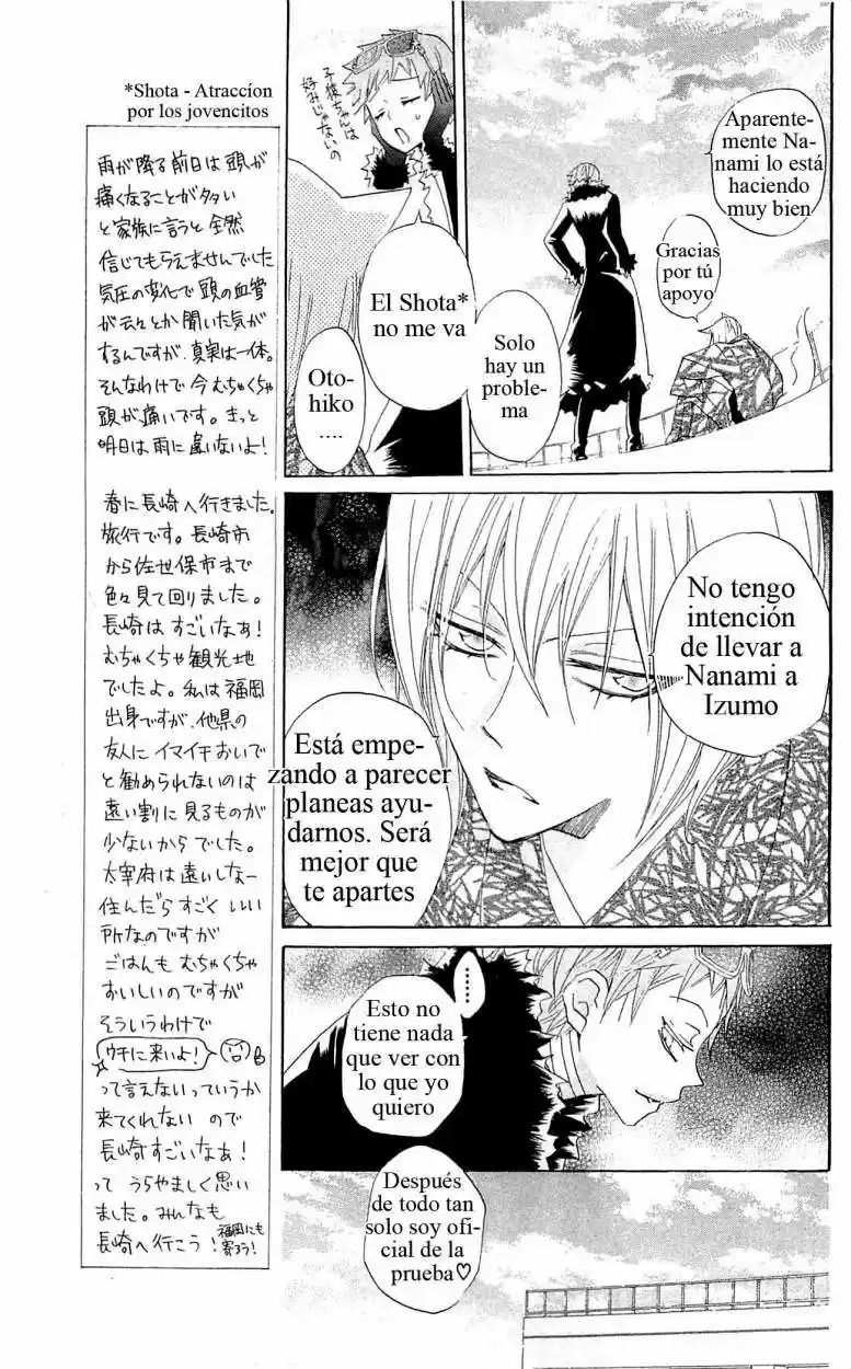 Kamisama Hajimemashita - Capítulo 35 - Página 7 - LectorTMOo