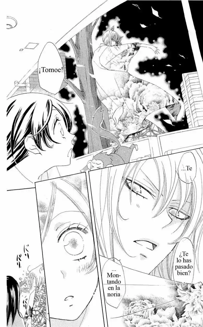 Kamisama Hajimemashita - Capítulo 35 - Página 16 - LectorTMOo