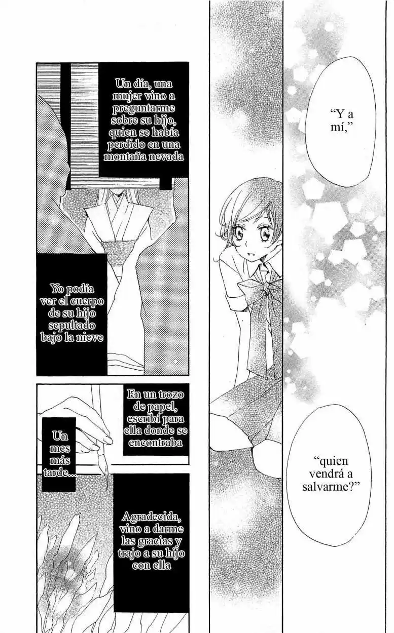 Kamisama Hajimemashita - Capítulo 35 - Página 23 - LectorTMOo