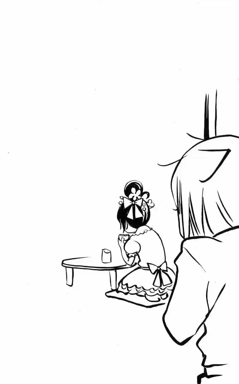 Kamisama Hajimemashita - Capítulo 36 - Página 2 - LectorTMOo